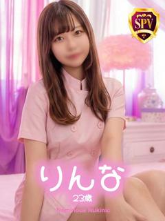 波の上ヌキニック ソープランド RINNA