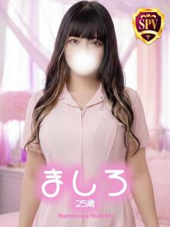 波の上ヌキニック ソープランド MASHIRO