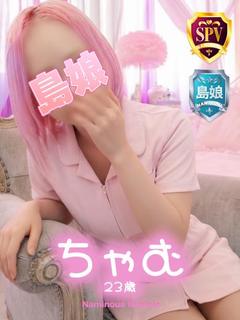 波の上ヌキニック soapland service parlor CHAMU