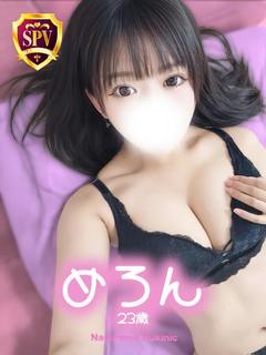 波の上ヌキニック ソープランド MERON