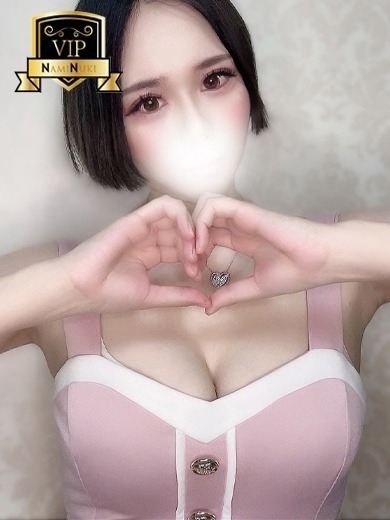 波の上ヌキニック 泡泡浴 YUMARA