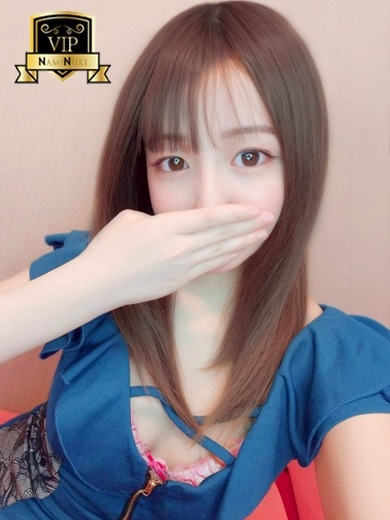 波の上ヌキニック 泡泡浴 AIKA