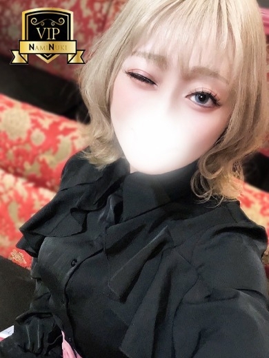 波の上ヌキニック 泡泡浴 RURI