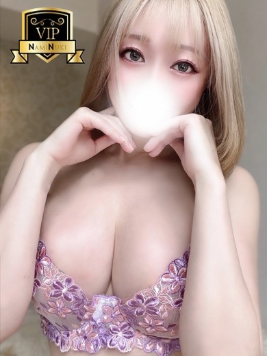 波の上ヌキニック 泡泡浴 RURI