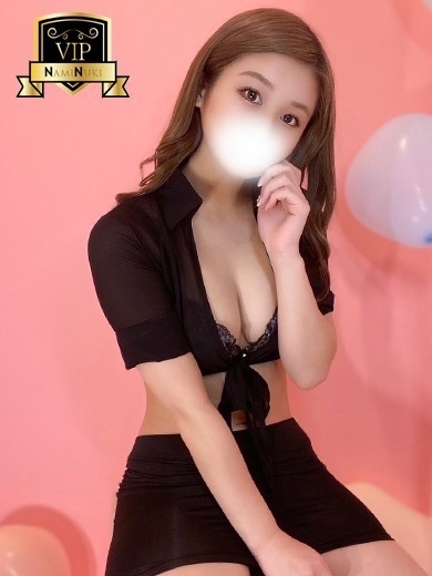 波の上ヌキニック 泡泡浴 MOA