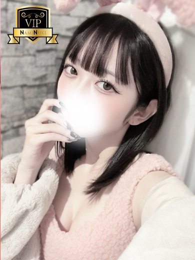 波の上ヌキニック soapland service parlor EMA
