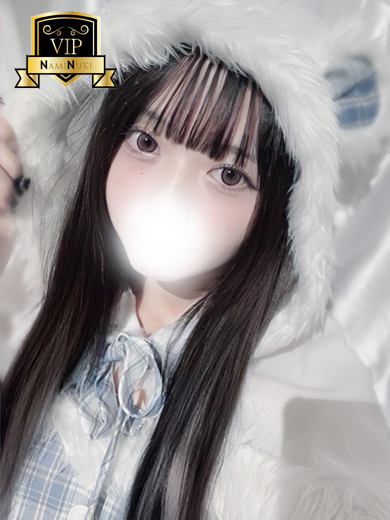 波の上ヌキニック soapland service parlor EMA