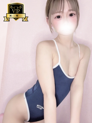 波の上ヌキニック 泡泡浴 AI