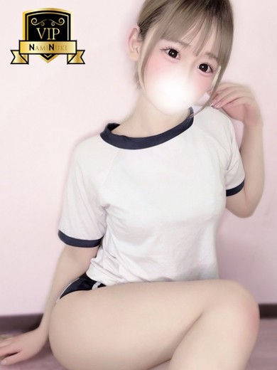 波の上ヌキニック 泡泡浴 AI