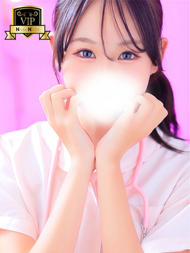 波の上ヌキニック 泡泡浴 KARINA