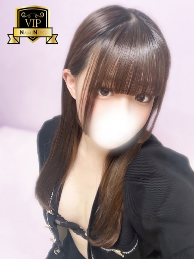 波の上ヌキニック soapland service parlor AMANE