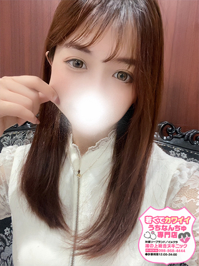 波の上ヌキニック 한국인 가능 소프랜드 YUIKA