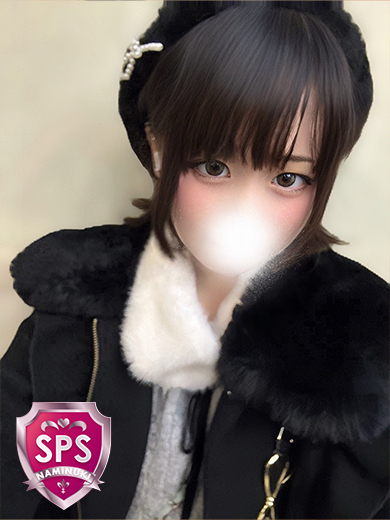 波の上ヌキニック soapland service parlor NANO