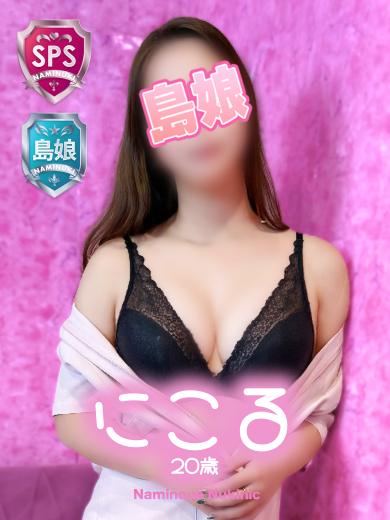 波の上ヌキニック soapland service parlor NIKORU