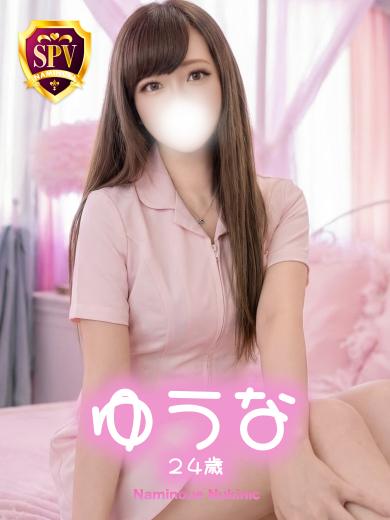 波の上ヌキニック soapland service parlor YUUNA