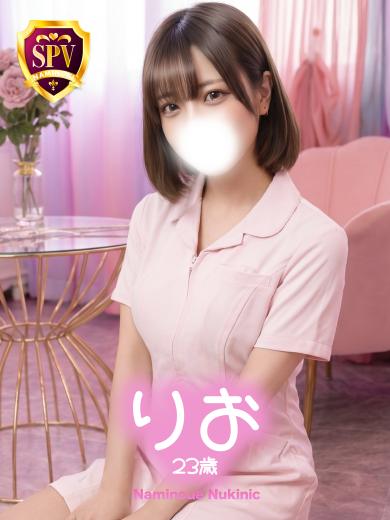 波の上ヌキニック soapland service parlor RIO