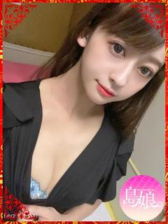 島娘 泡泡浴 YUMA