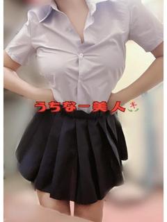島娘 泡泡浴 RUKA