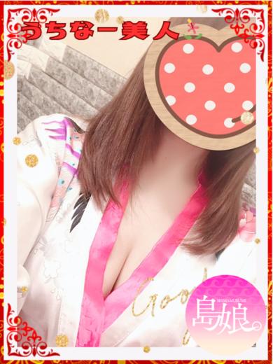 島娘 泡泡浴 KASUMI
