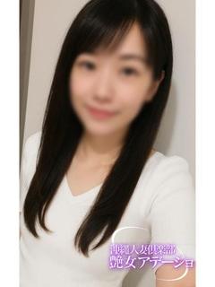 沖縄人妻倶楽部艶女 デリヘル NINO