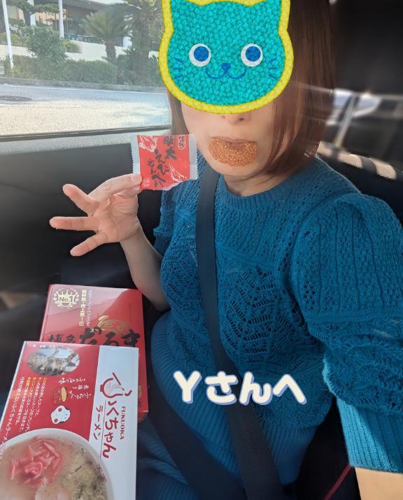 写メ日記サムネイル