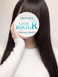 P-Group 上門服務 REI