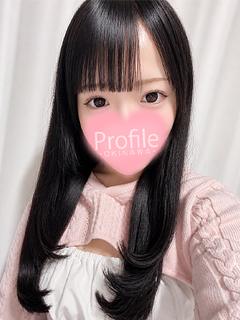 P-Group 안마(데리버리) YUNI