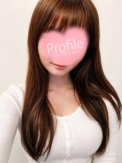P-Group 上门服务 RINO