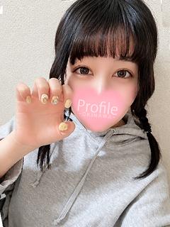 P-Group 上門服務 OTONE