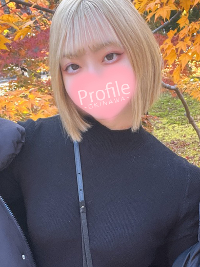 P-Group 上门服务 KOYORI