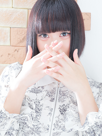 P-Group 上门服务 HAZU