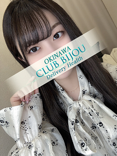   ANZU
