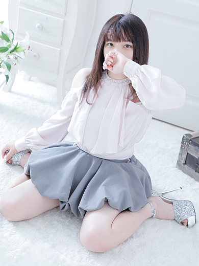 P-Group 안마(데리버리) OTONE