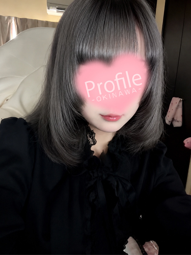 P-Group 外送茶 HAKU