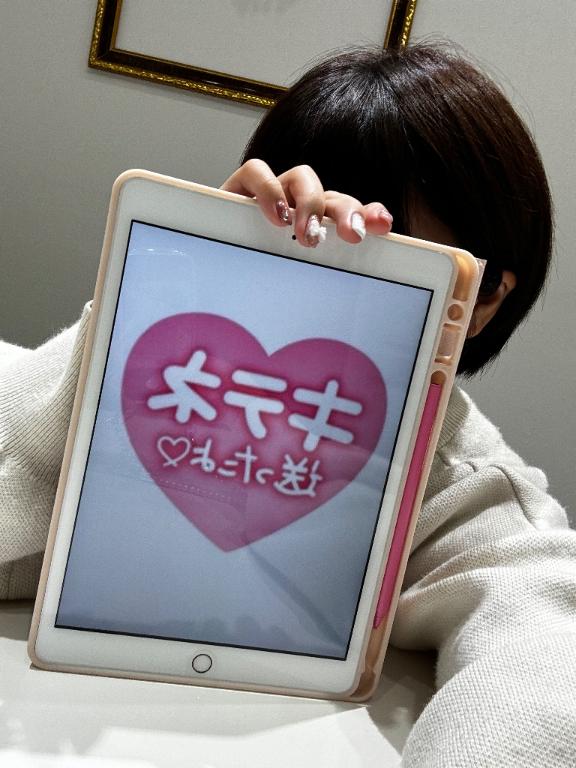 写メ日記サムネイル