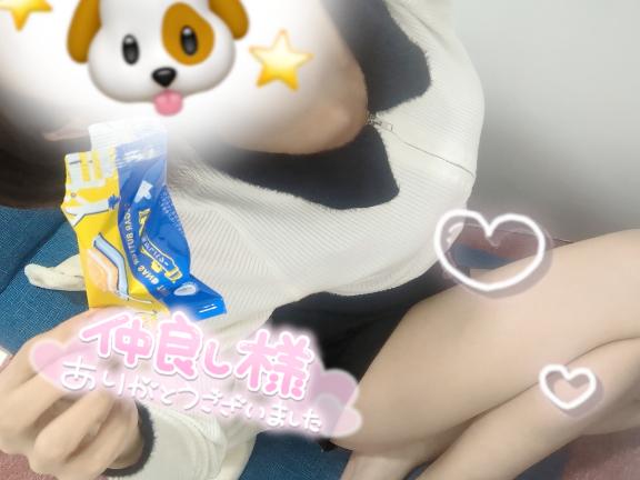 写メ日記サムネイル