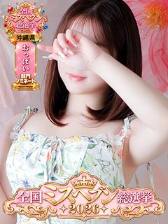 Profile デリヘル IORI