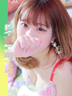 Profile デリヘル ERU