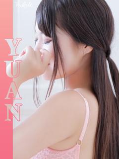 Profile デリヘル YUAN