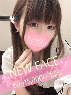 Profile デリヘル MIHARU