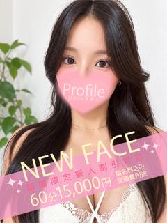Profile デリヘル HANA