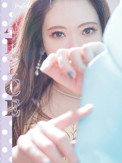 Profile デリヘル ARISU