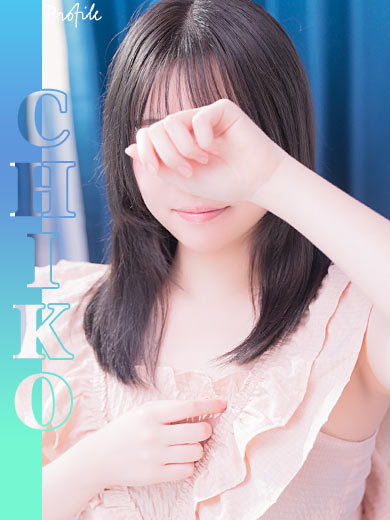 Profile 外送茶 CHIKO
