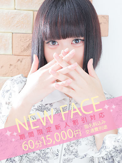 Profile outcall escort service HAZU