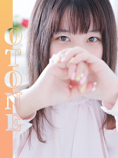 Profile 外送茶 OTONE