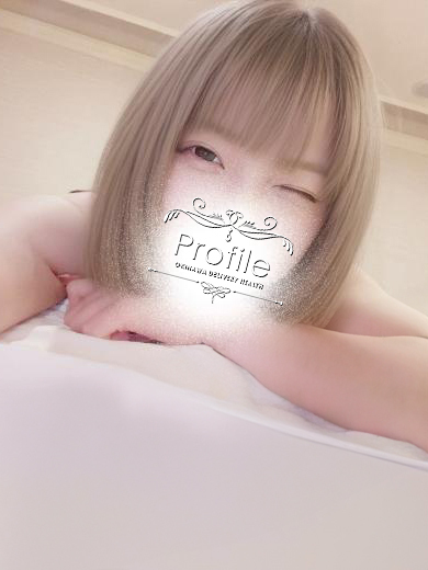 Profile 外送茶 HAKU