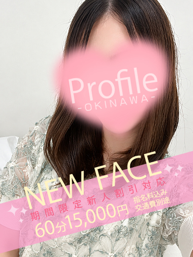 Profile 안마(데리버리) KAYA