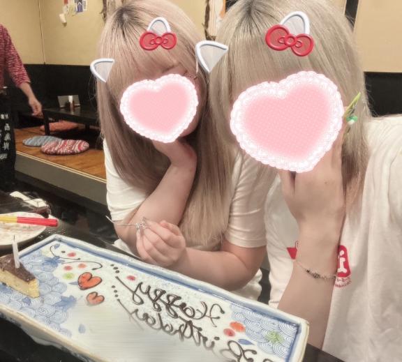 写メ日記サムネイル