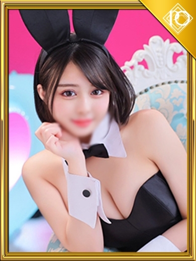 プロポーション オキナワ 泡泡浴 RIA