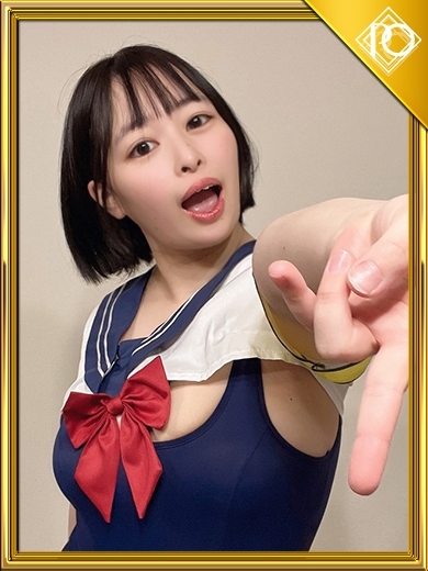 プロポーション オキナワ 泡泡浴 MAO